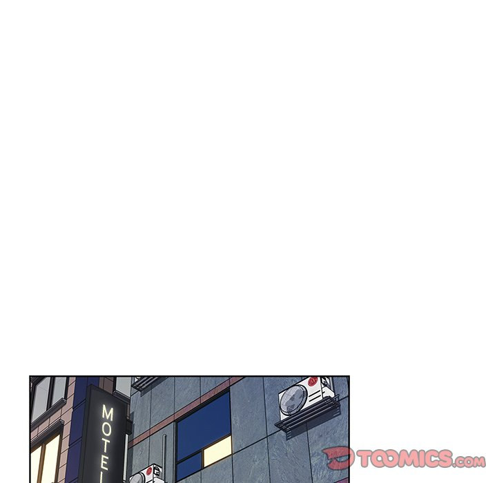 Who Cares If I’m a Loser! - Chapter 39 Page 44