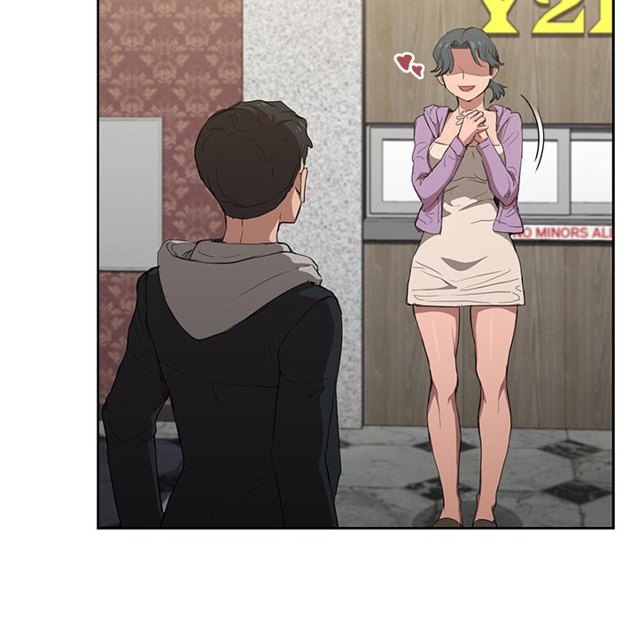 Who Cares If I’m a Loser! - Chapter 39 Page 46