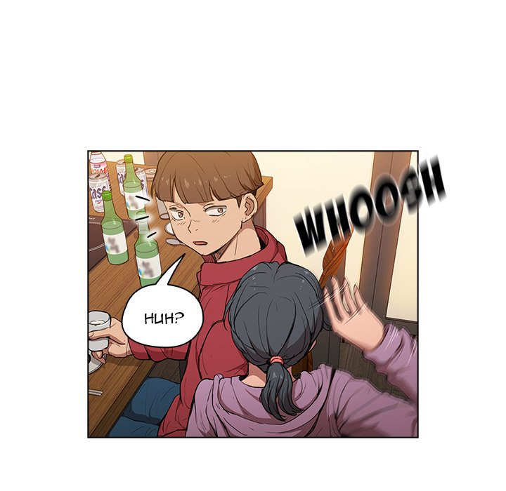 Who Cares If I’m a Loser! - Chapter 39 Page 5