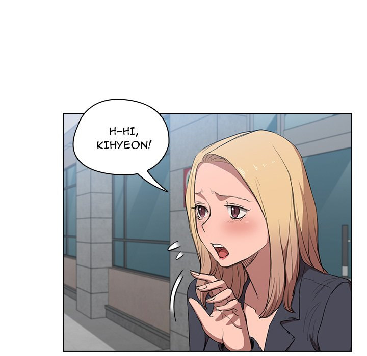 Who Cares If I’m a Loser! - Chapter 39 Page 84