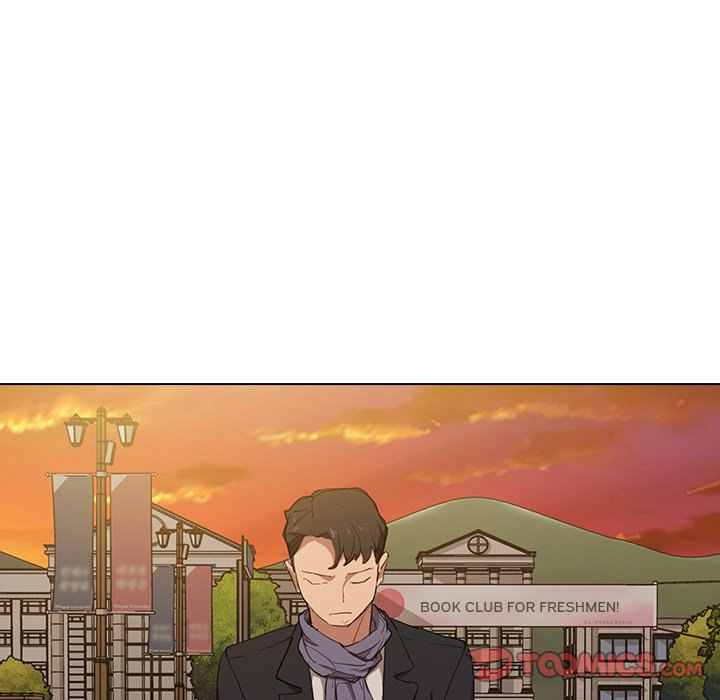 Who Cares If I’m a Loser! - Chapter 40 Page 129