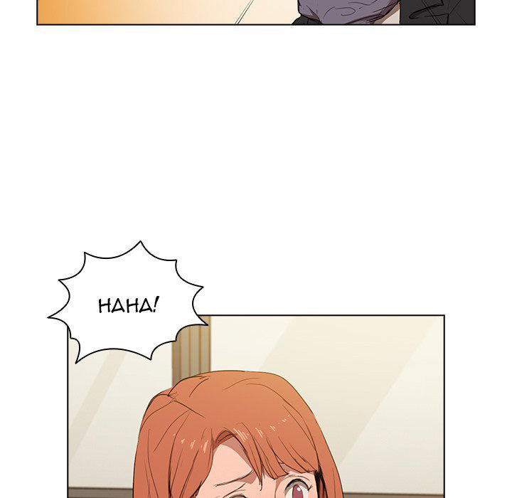 Who Cares If I’m a Loser! - Chapter 40 Page 146