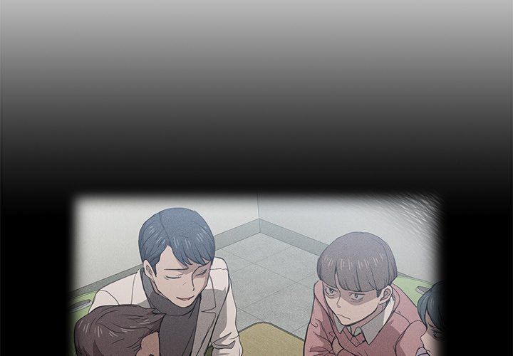 Who Cares If I’m a Loser! - Chapter 40 Page 2