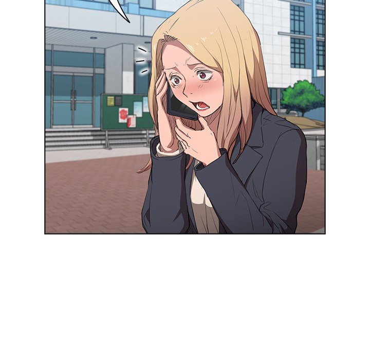 Who Cares If I’m a Loser! - Chapter 40 Page 23