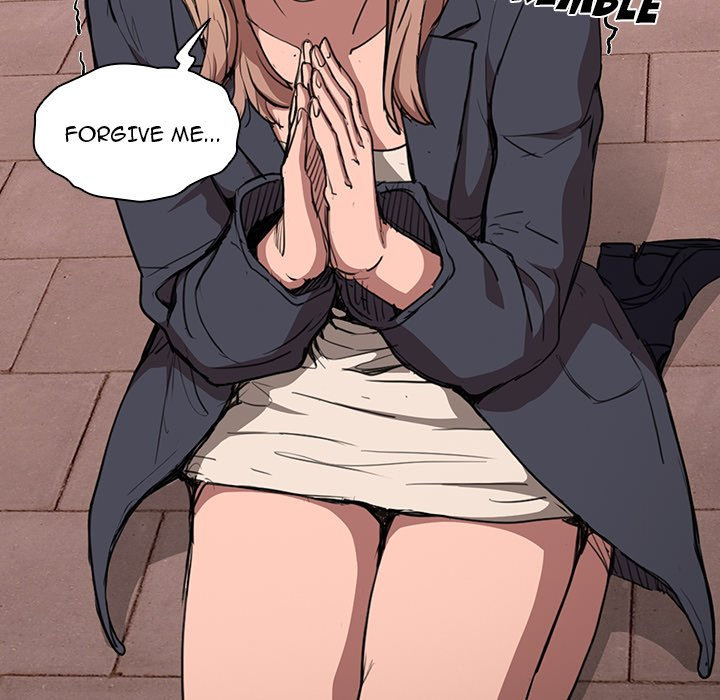 Who Cares If I’m a Loser! - Chapter 40 Page 37