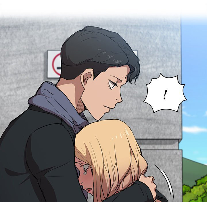 Who Cares If I’m a Loser! - Chapter 40 Page 43