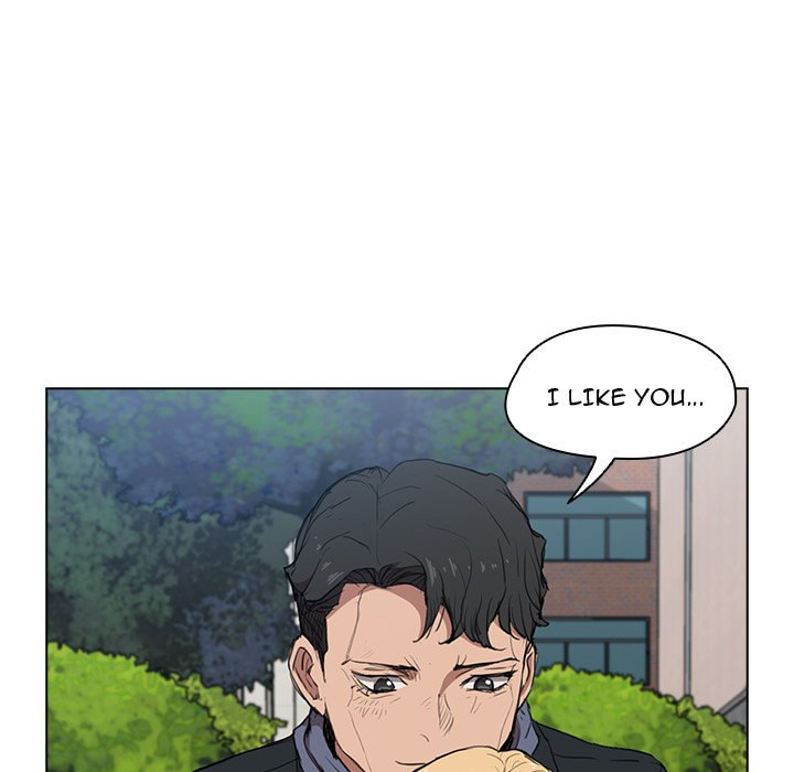 Who Cares If I’m a Loser! - Chapter 40 Page 45