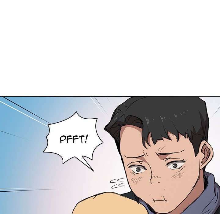 Who Cares If I’m a Loser! - Chapter 40 Page 51