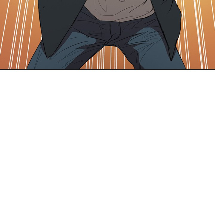 Who Cares If I’m a Loser! - Chapter 40 Page 72