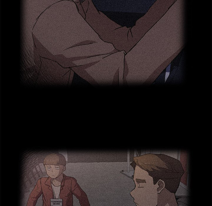 Who Cares If I’m a Loser! - Chapter 40 Page 8