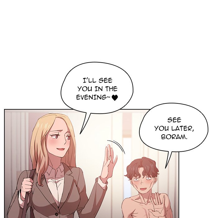 Who Cares If I’m a Loser! - Chapter 6 Page 100