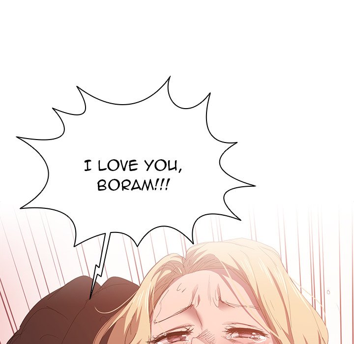 Who Cares If I’m a Loser! - Chapter 6 Page 71