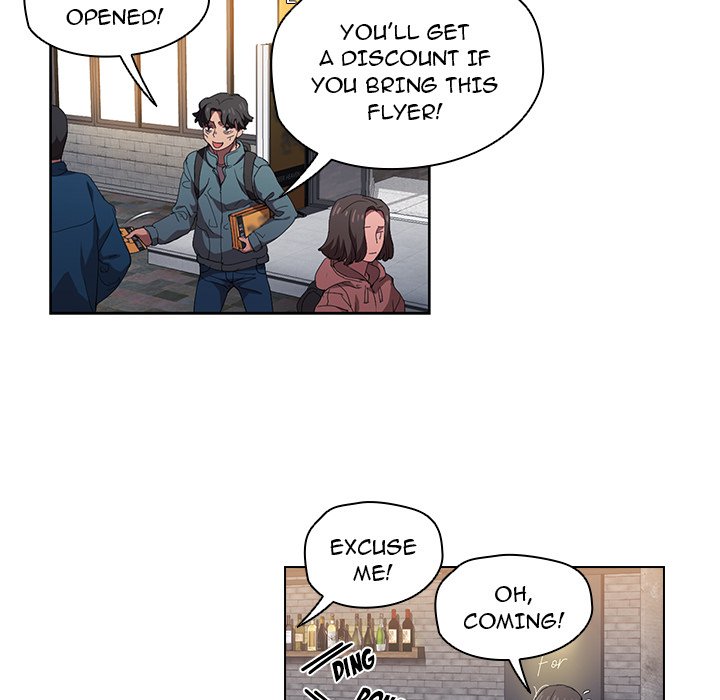 Who Cares If I’m a Loser! - Chapter 7 Page 12