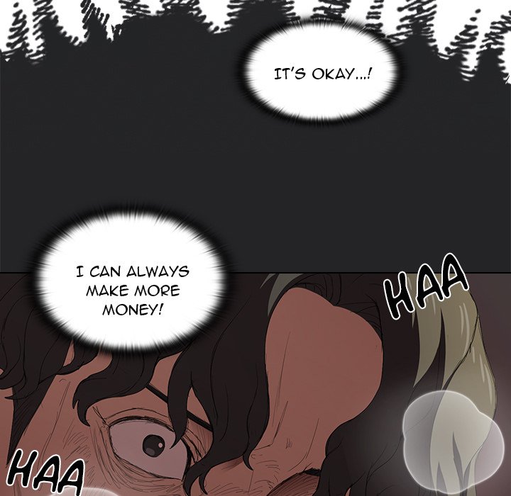 Who Cares If I’m a Loser! - Chapter 7 Page 15