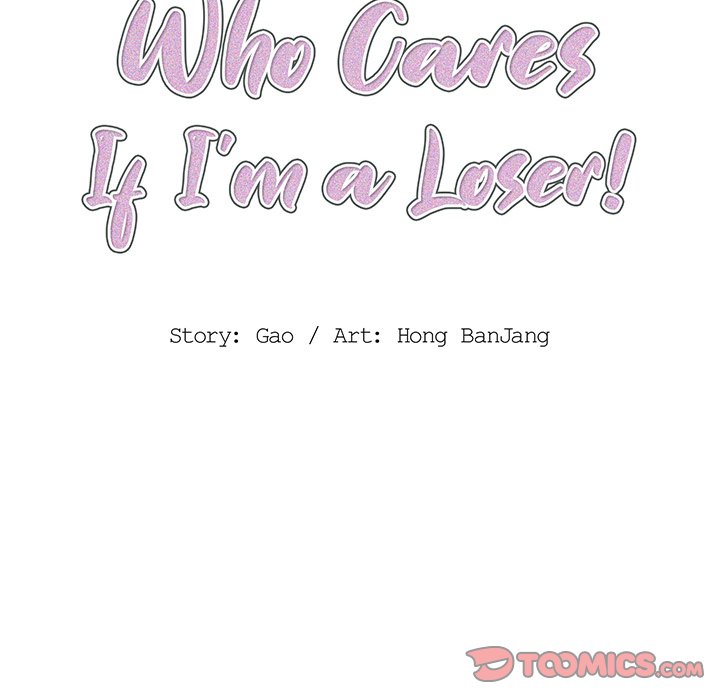 Who Cares If I’m a Loser! - Chapter 7 Page 18