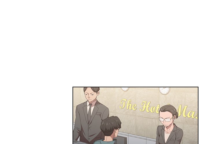 Who Cares If I’m a Loser! - Chapter 7 Page 4