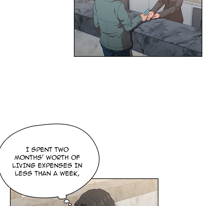 Who Cares If I’m a Loser! - Chapter 7 Page 5