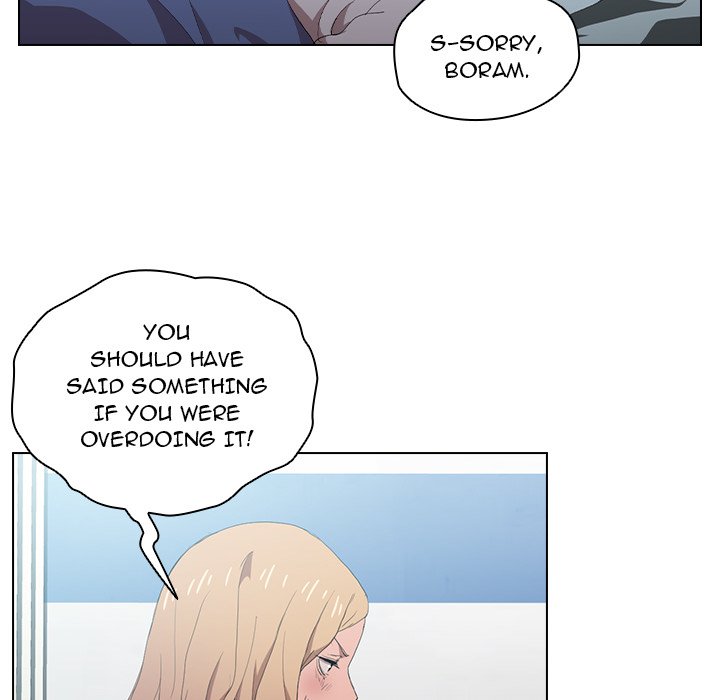Who Cares If I’m a Loser! - Chapter 7 Page 57