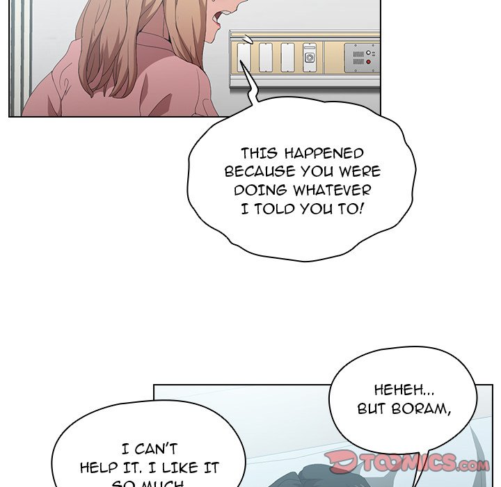 Who Cares If I’m a Loser! - Chapter 7 Page 58