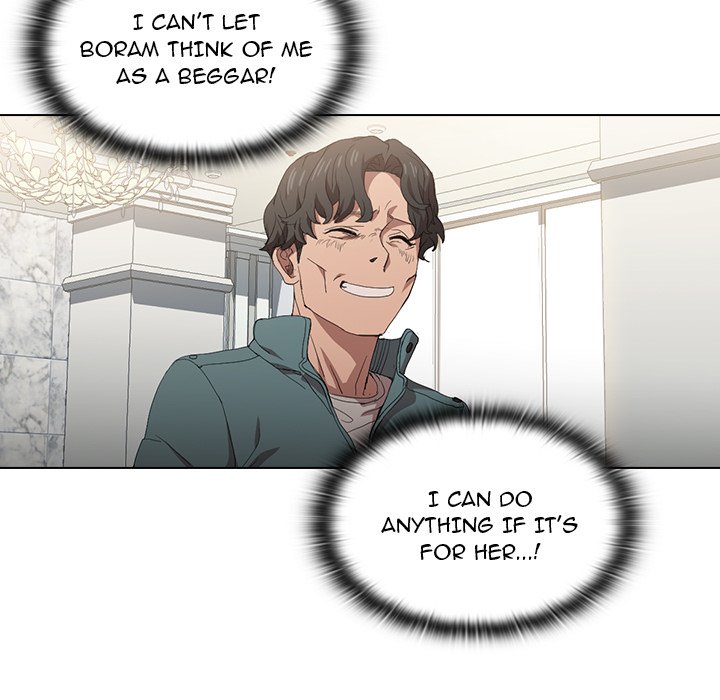 Who Cares If I’m a Loser! - Chapter 7 Page 7