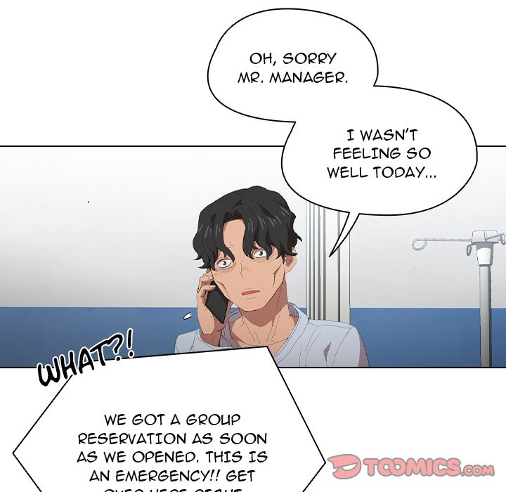 Who Cares If I’m a Loser! - Chapter 7 Page 82