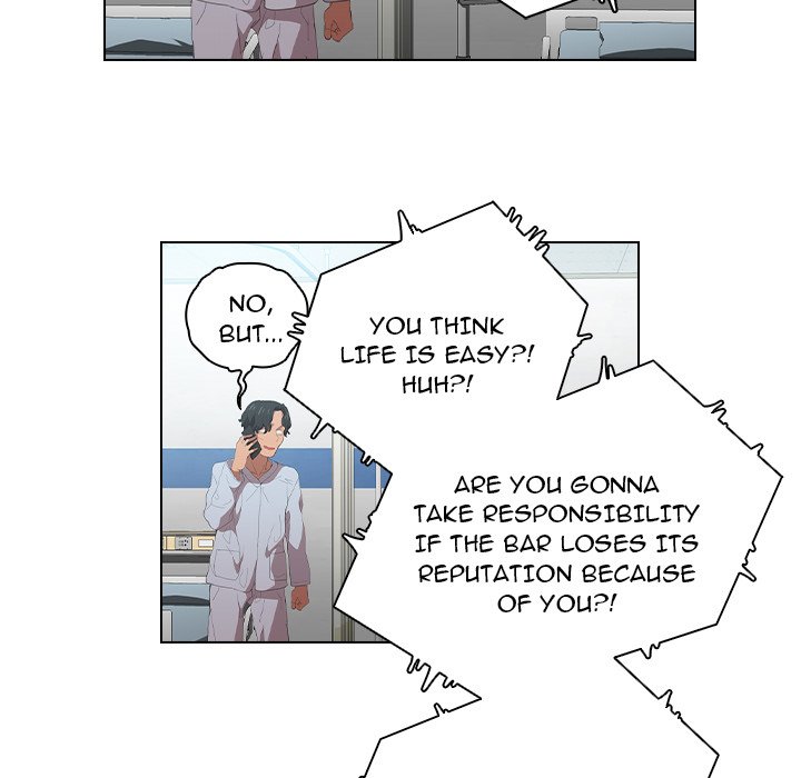 Who Cares If I’m a Loser! - Chapter 7 Page 84