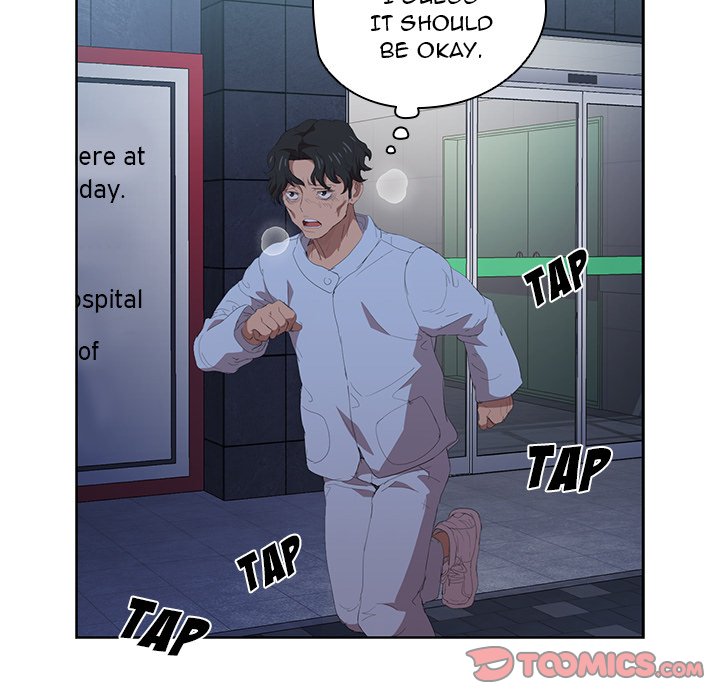 Who Cares If I’m a Loser! - Chapter 7 Page 86