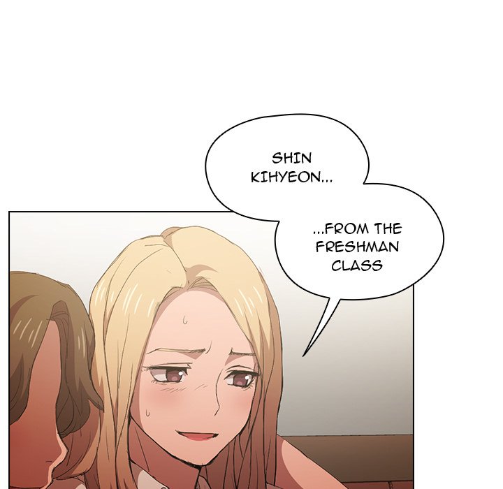 Who Cares If I’m a Loser! - Chapter 8 Page 17