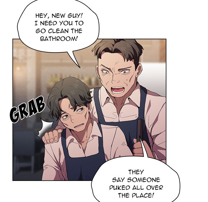 Who Cares If I’m a Loser! - Chapter 8 Page 7