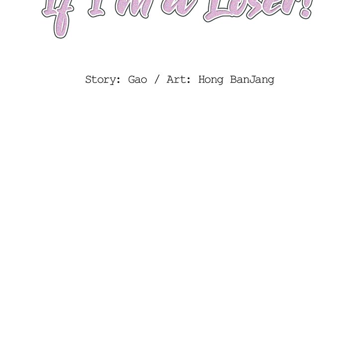 Who Cares If I’m a Loser! - Chapter 8 Page 9