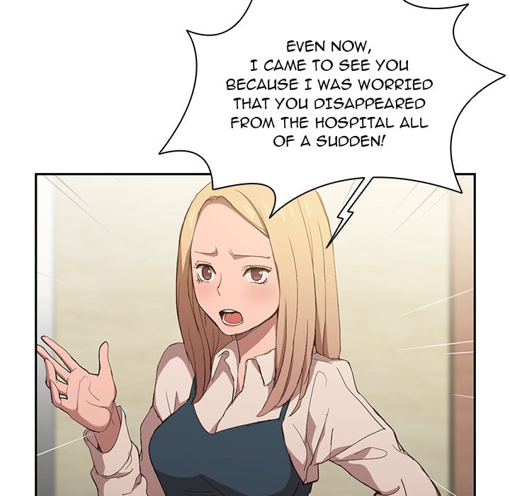 Who Cares If I’m a Loser! - Chapter 9 Page 40