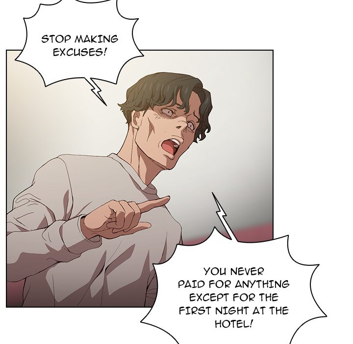 Who Cares If I’m a Loser! - Chapter 9 Page 43