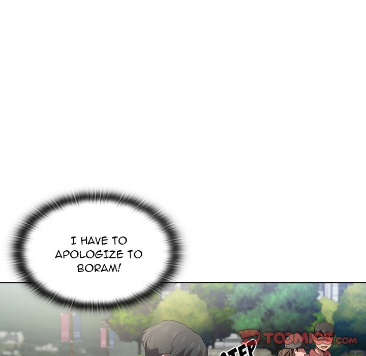Who Cares If I’m a Loser! - Chapter 9 Page 93