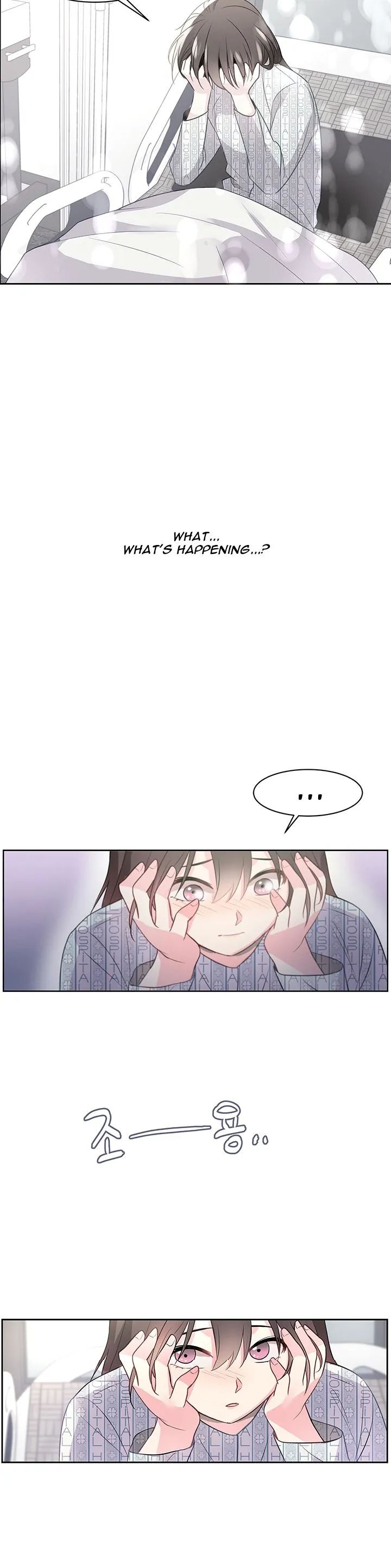I Became a Millionaire's daughter - Chapter 1 Page 15