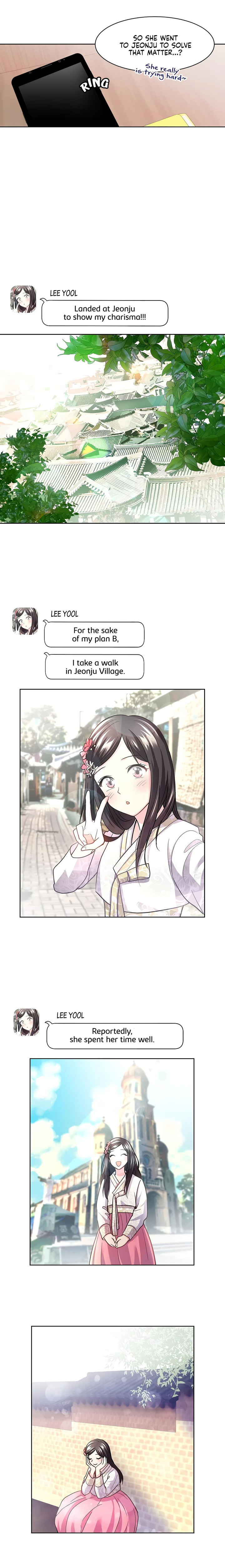 I Became a Millionaire's daughter - Chapter 10 Page 10