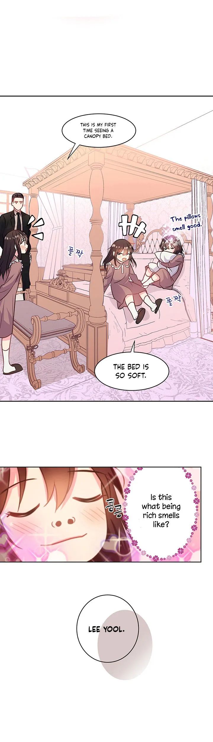 I Became a Millionaire's daughter - Chapter 2 Page 10