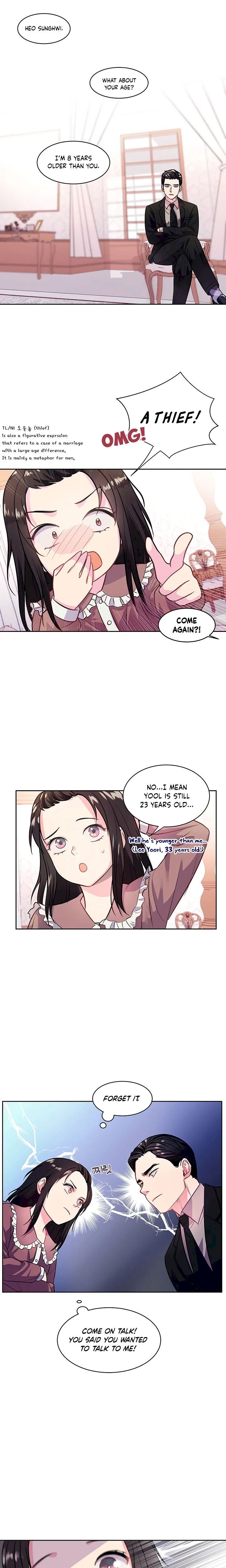 I Became a Millionaire's daughter - Chapter 2 Page 16