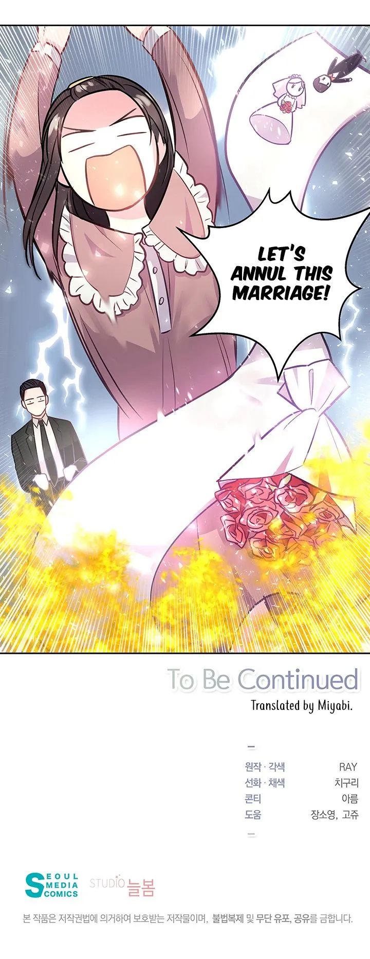 I Became a Millionaire's daughter - Chapter 2 Page 26