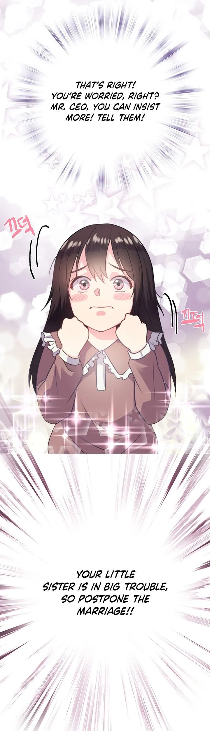 I Became a Millionaire's daughter - Chapter 2 Page 6