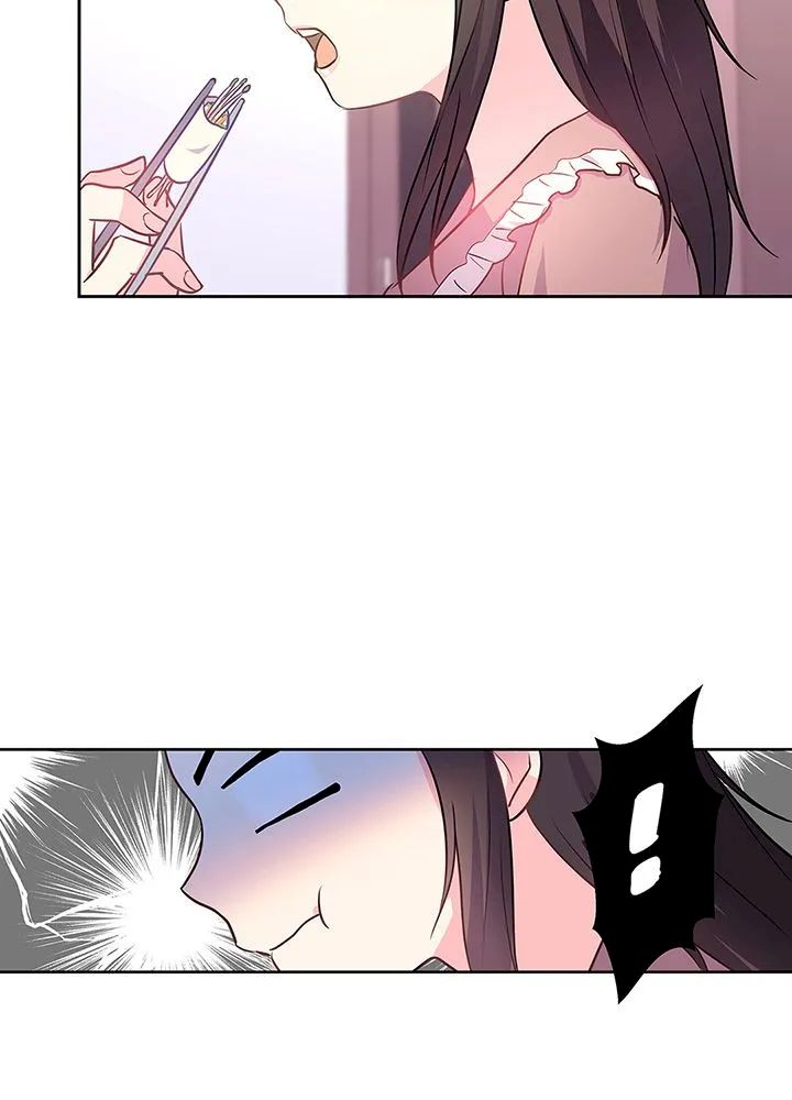 I Became a Millionaire's daughter - Chapter 3 Page 17