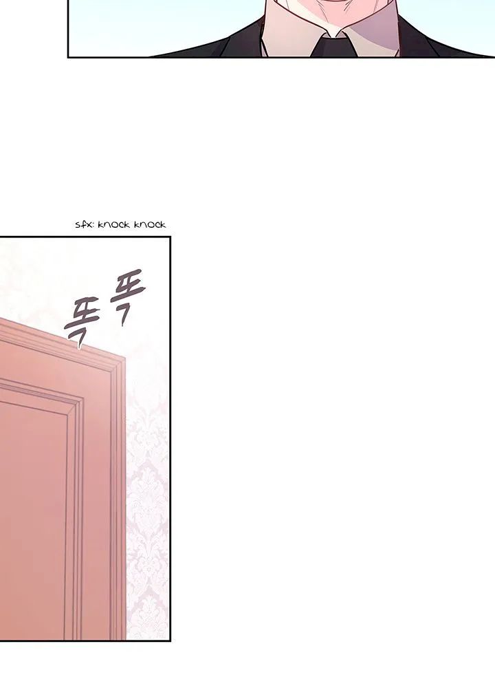 I Became a Millionaire's daughter - Chapter 3 Page 3