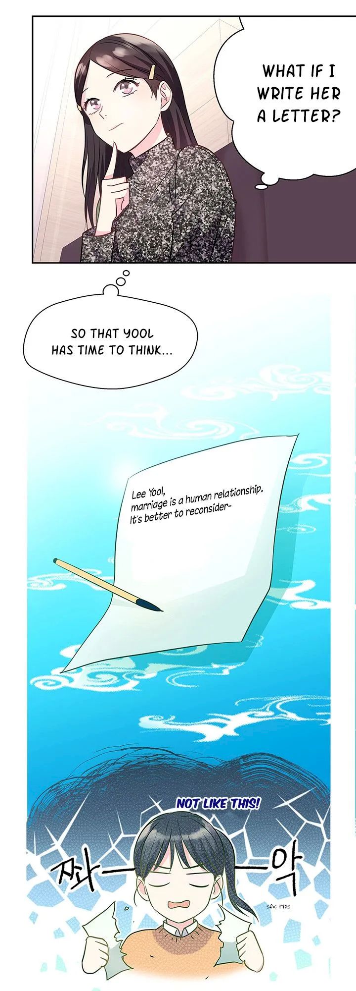 I Became a Millionaire's daughter - Chapter 3 Page 41