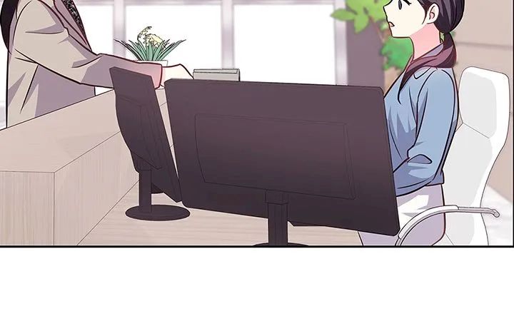 I Became a Millionaire's daughter - Chapter 3 Page 63
