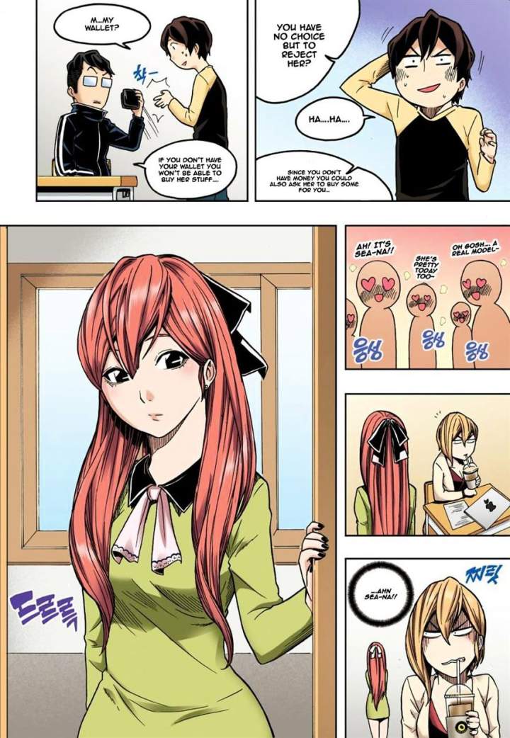 Skill of Lure - Chapter 10 Page 22