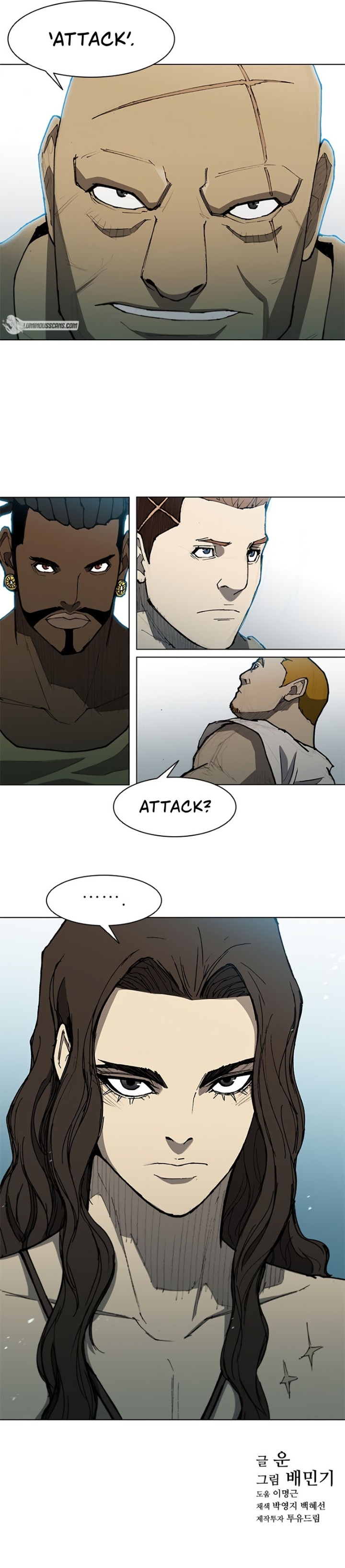The Long Way Of The Warrior - Chapter 112 Page 14