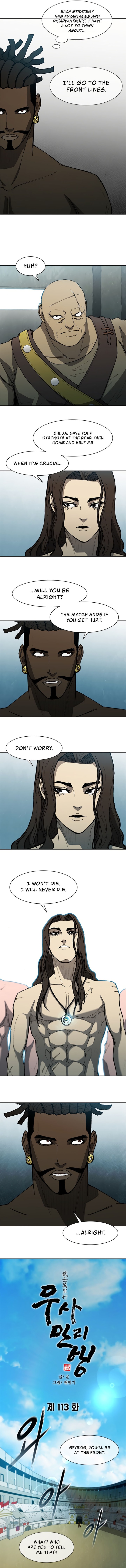 The Long Way Of The Warrior - Chapter 113 Page 7