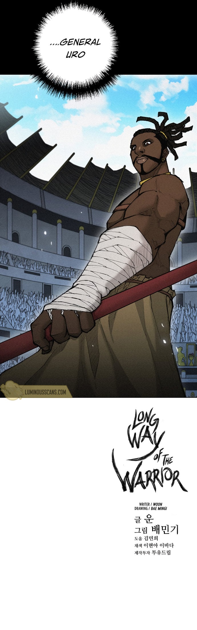 The Long Way Of The Warrior - Chapter 22 Page 14