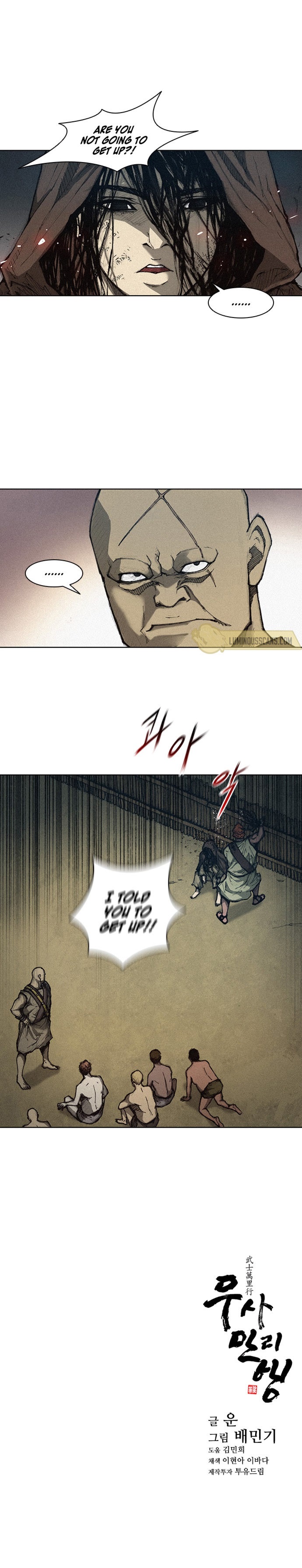 The Long Way Of The Warrior - Chapter 3 Page 9