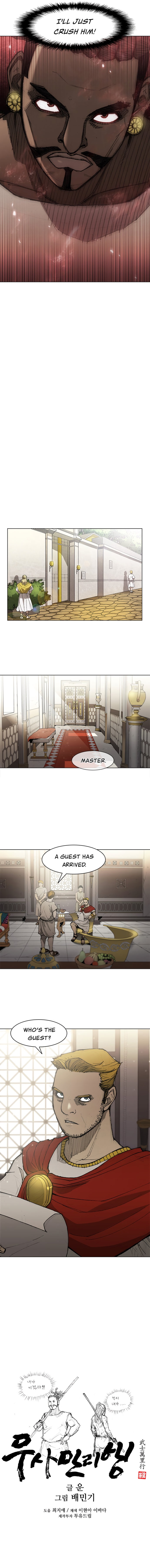 The Long Way Of The Warrior - Chapter 31 Page 14