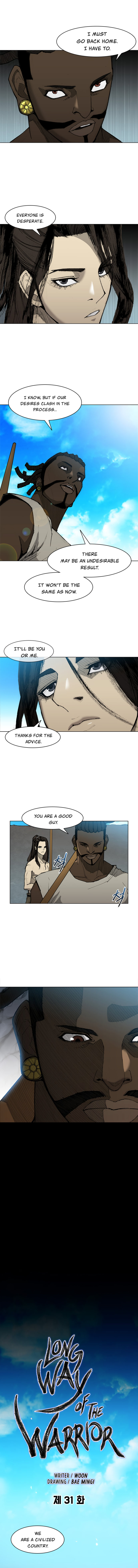The Long Way Of The Warrior - Chapter 31 Page 9